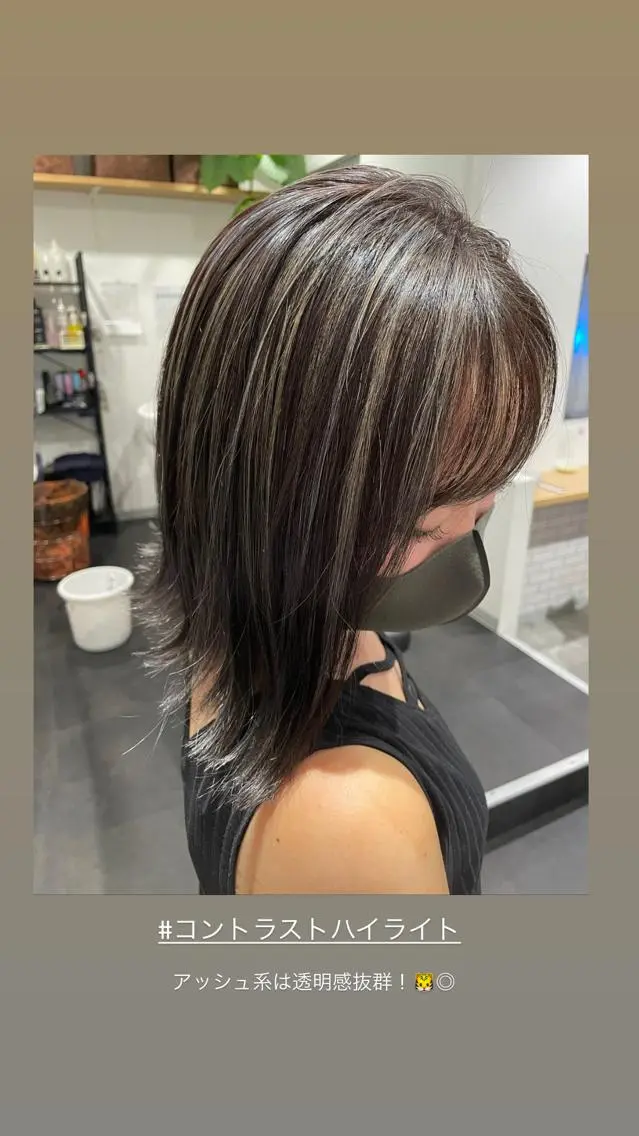 ショート カラー ハイライトカラー ハイライト 京都美容師 塩のヘアスタイル