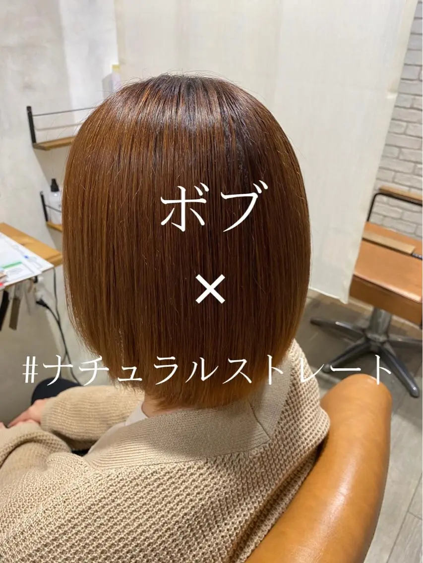 ショート カラー パーマ メンズ 縮毛矯正 Keshiki大名 安部 真輝のヘアスタイル