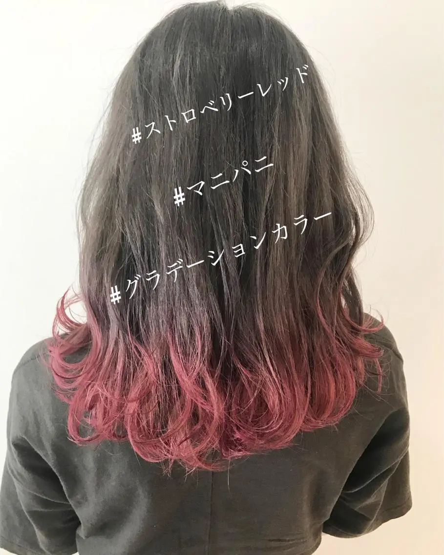セミロング カラー レッドカラー ウルフカット レイヤーカット上柿のヘアスタイル