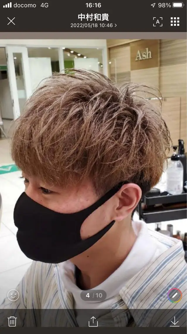 ショート カラー メンズ ベージュカラー ミルクティーベージュ カット ヘアカラー 前田 真孝のヘアスタイル