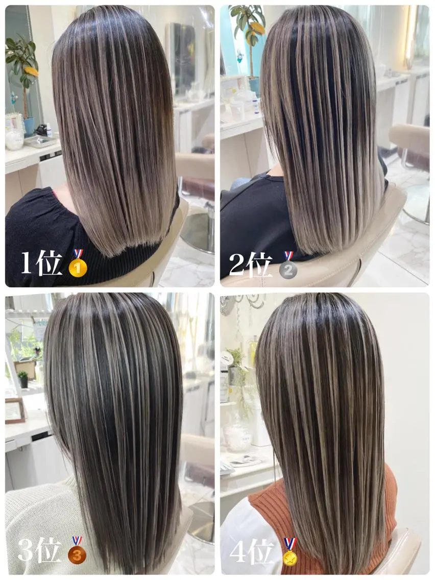 ミディアム カラー バレイヤージュ 髪質改善 レイヤーカット カット ヘアカラー トリートメント 山崎俊輔/髪質改善 /バレイヤージュのヘアスタイル