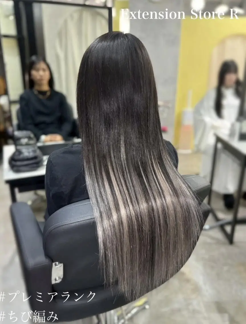 ロング レイヤーカット eye エクステ専門店Rのヘアスタイル