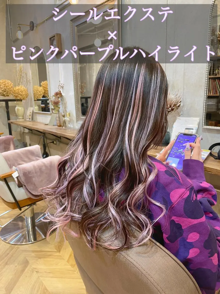 ロング カラー シールエクステ ミストバング ブリーチ ダブルカラー イヤリングカラー エクステ指名No.1 【店長】橘田のヘアスタイル