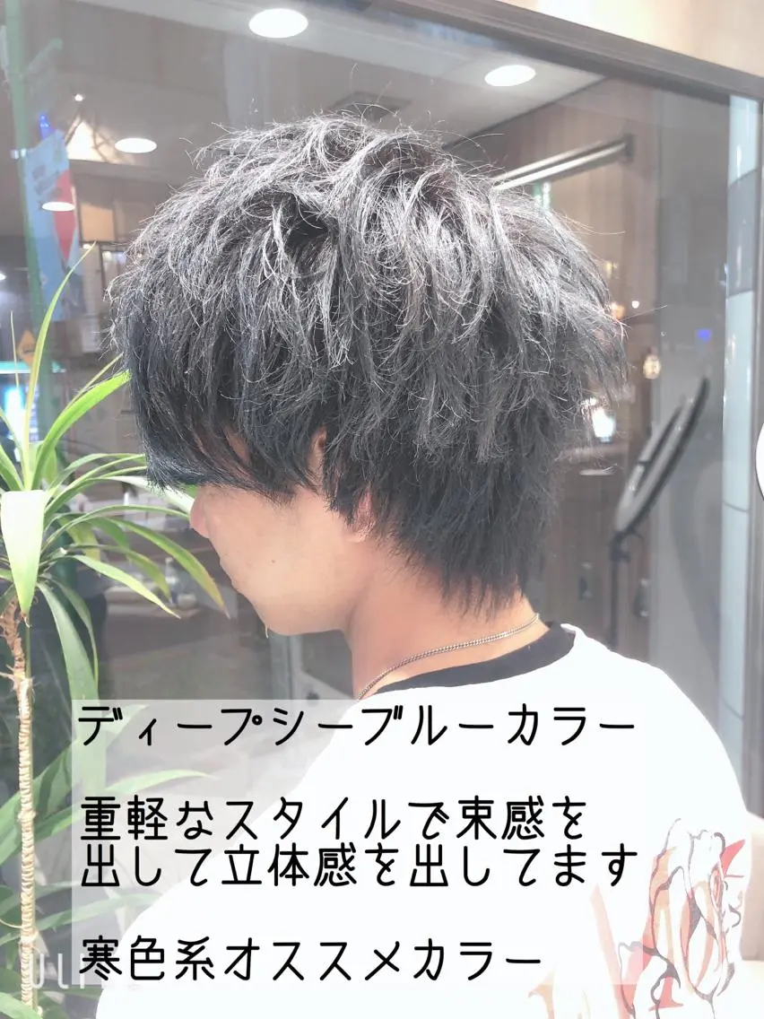 ショート カラー ヘアアレンジ メンズ メンズハイトーン ツーブロック ブルーカラー ハイトーンカラー カット ヘアカラー トリートメント メンズパーマ特化/ メッシュ/薫/店長のヘアスタイル