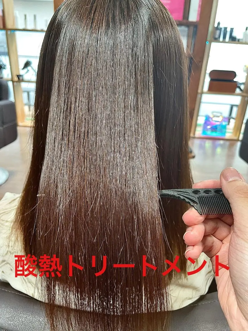セミロング カラー トリートメント 酸熱トリートメント トリートメント 髪質改善×潤艶カラー ⭐️岡田崇彰のヘアスタイル