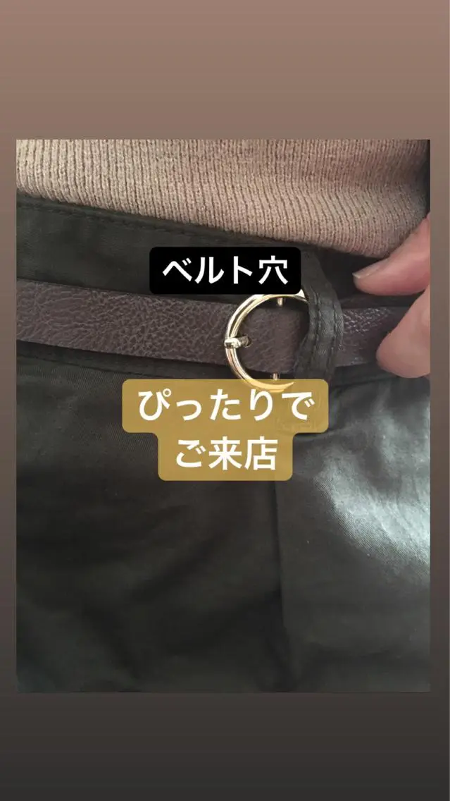 エステ リラク うすき隠れ家サロン MIYUのその他イメージ