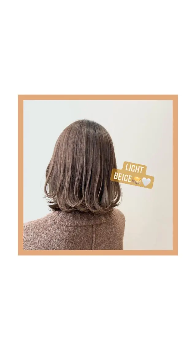 ミディアム ヘアカラー 棚橋 光海のヘアスタイル