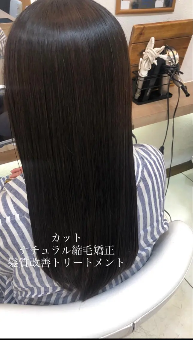 ロング パーマ カット 縮毛矯正 トリートメント 縮毛矯正/髪質改善/ 艶髪ササキナツミのヘアスタイル