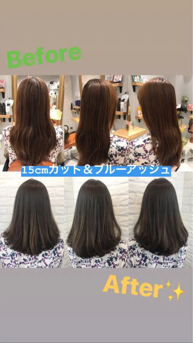セミロング カラー ヘアアレンジ 個室で似合わせ好印象 🧡外山弥千代のヘアスタイル