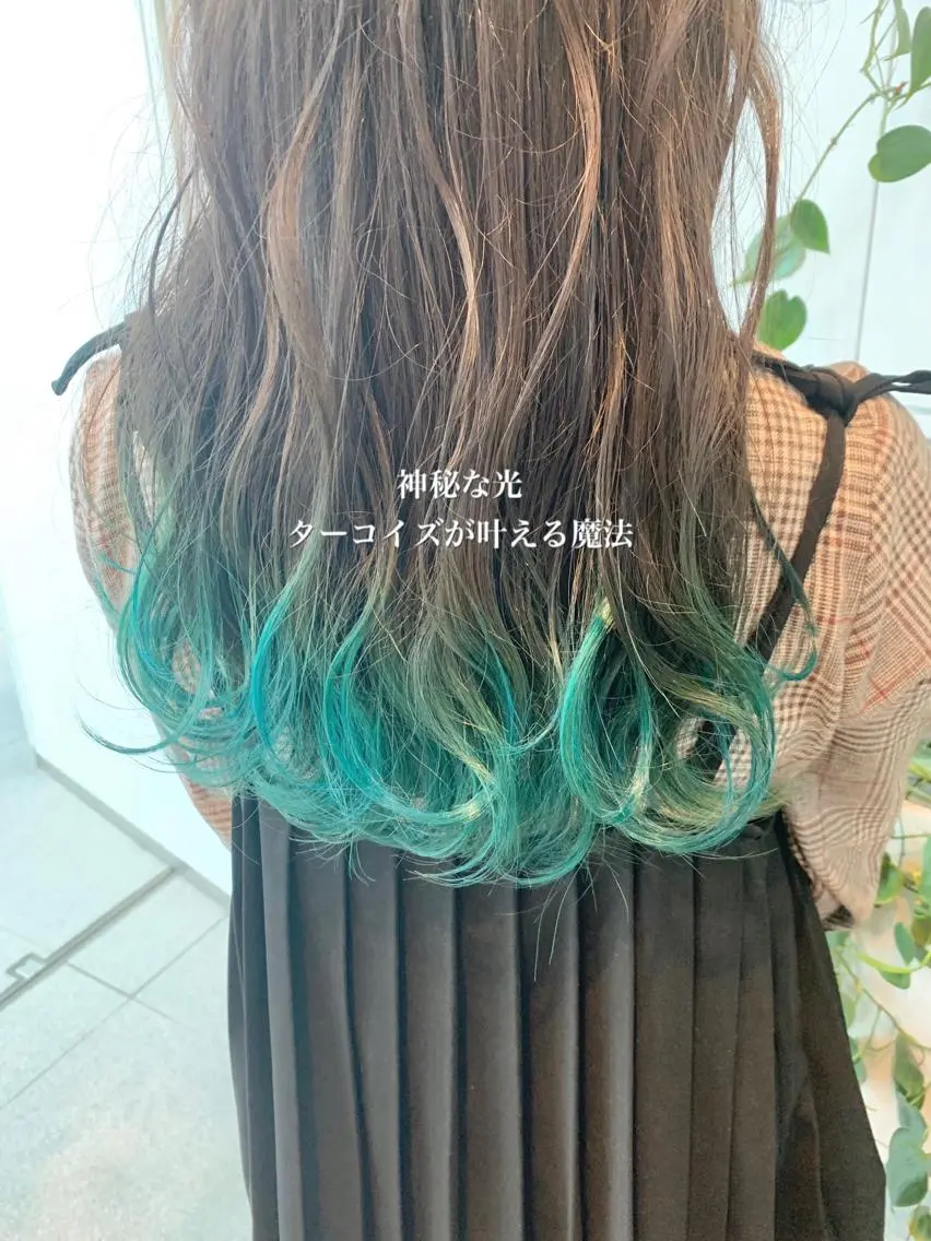 ミディアム ヘアカラー トリートメント 東北No.1完全個室 💐梶谷社長のヘアスタイル