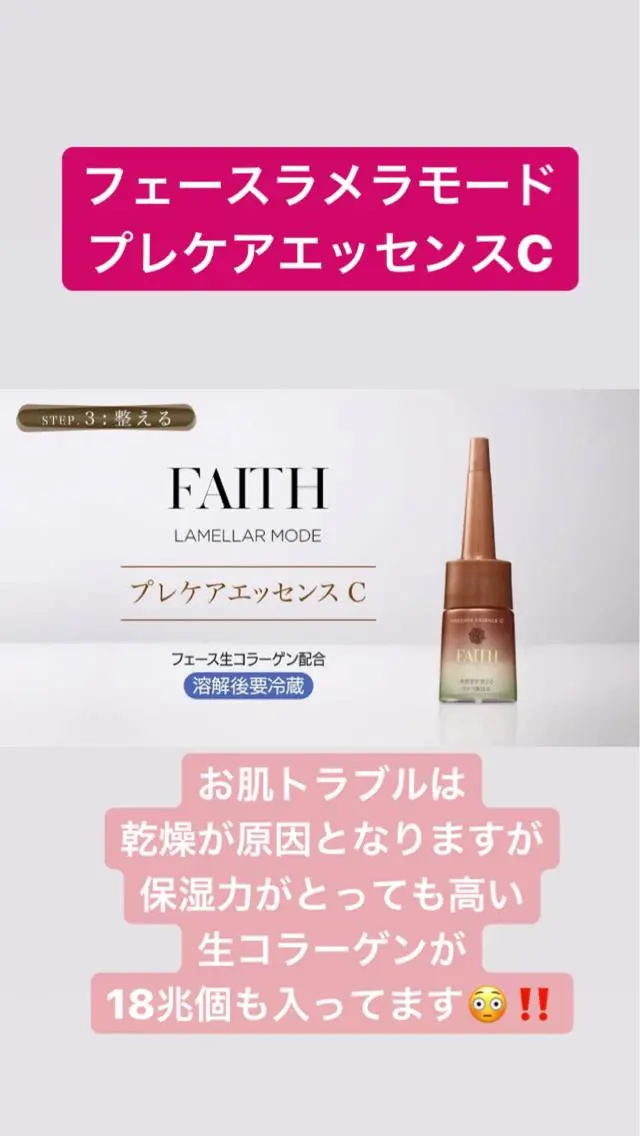 脱毛 美肌脱毛専門サロン Dione栄店のエステ・リラクイメージ