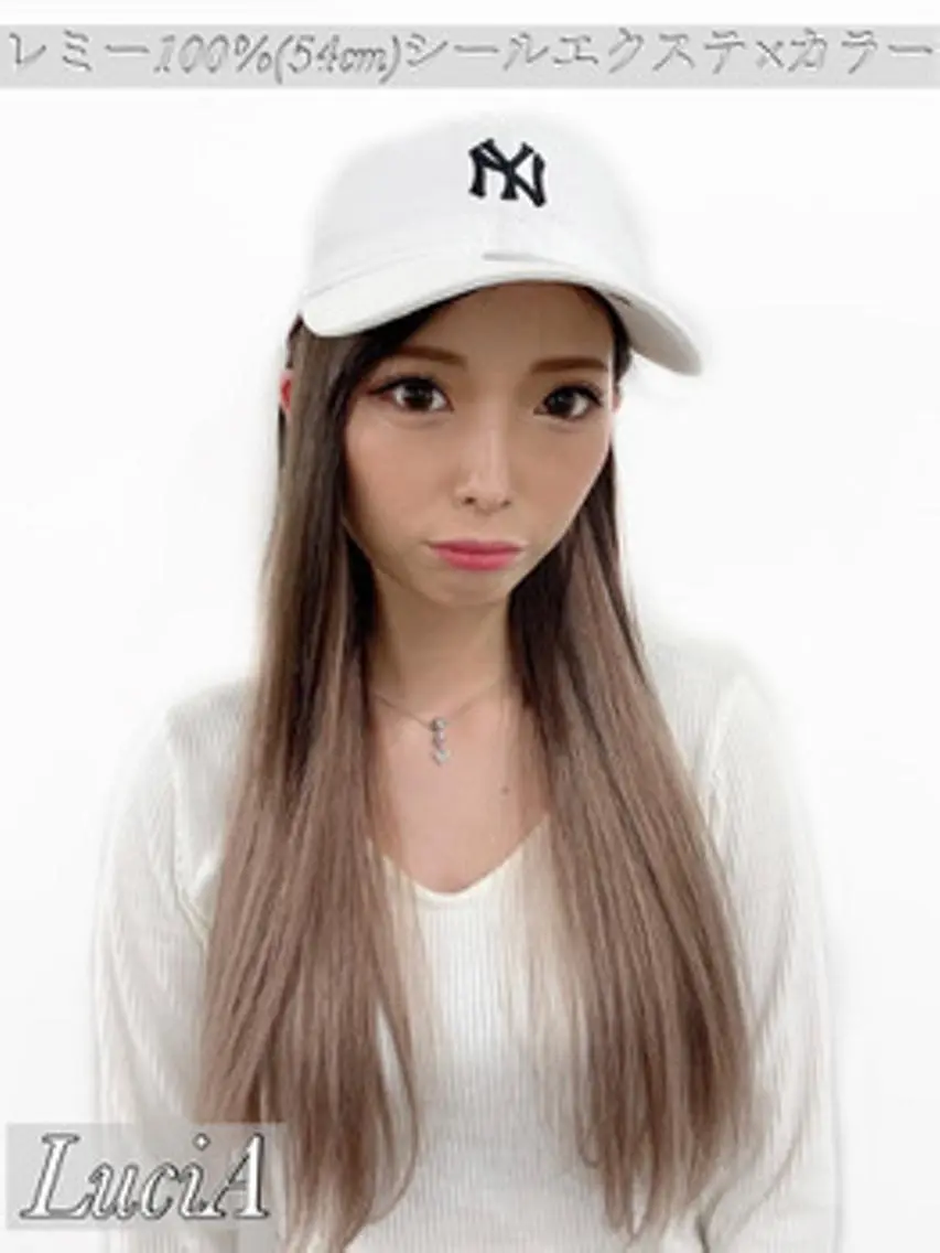 ロング LuciA7:30〜 エクステカラーのヘアスタイル