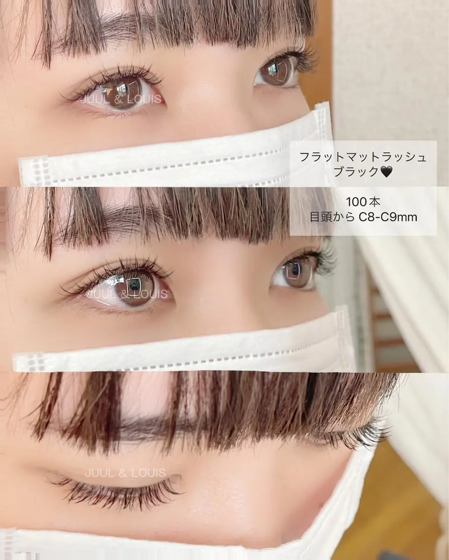 マツエク・マツパ ナチュラル マツエク JUUL&LOUIS 福藤 瞳のエステ・リラクイメージ