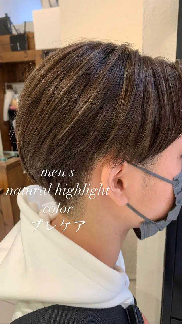 ショート メンズ ヘアカラー ヘッドスパ 似合わせカラー/艶 髪質改善/ヨシザキのヘアスタイル