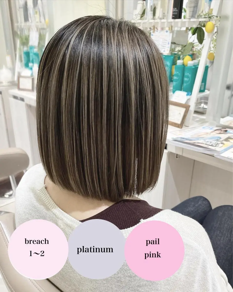 ミディアム カラー バレイヤージュ 髪質改善 レイヤーカット カット ヘアカラー トリートメント 山崎俊輔/髪質改善 /バレイヤージュのヘアスタイル