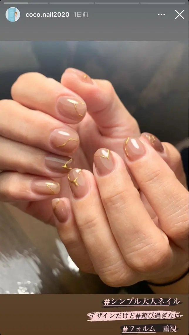 ネイル シンプルネイル 木村 千晴のネイルデザイン