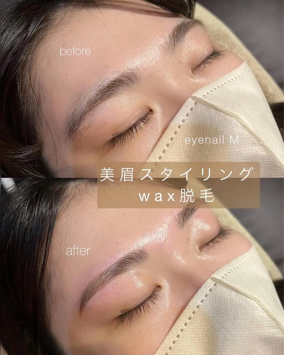アイブロウ 《eyenail M 》tsubakiの眉毛・アイブロウイメージ