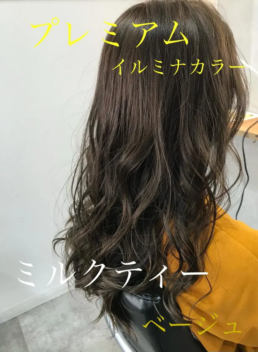 ミディアム カラー イルミナカラー 川崎 龍馬のヘアスタイル