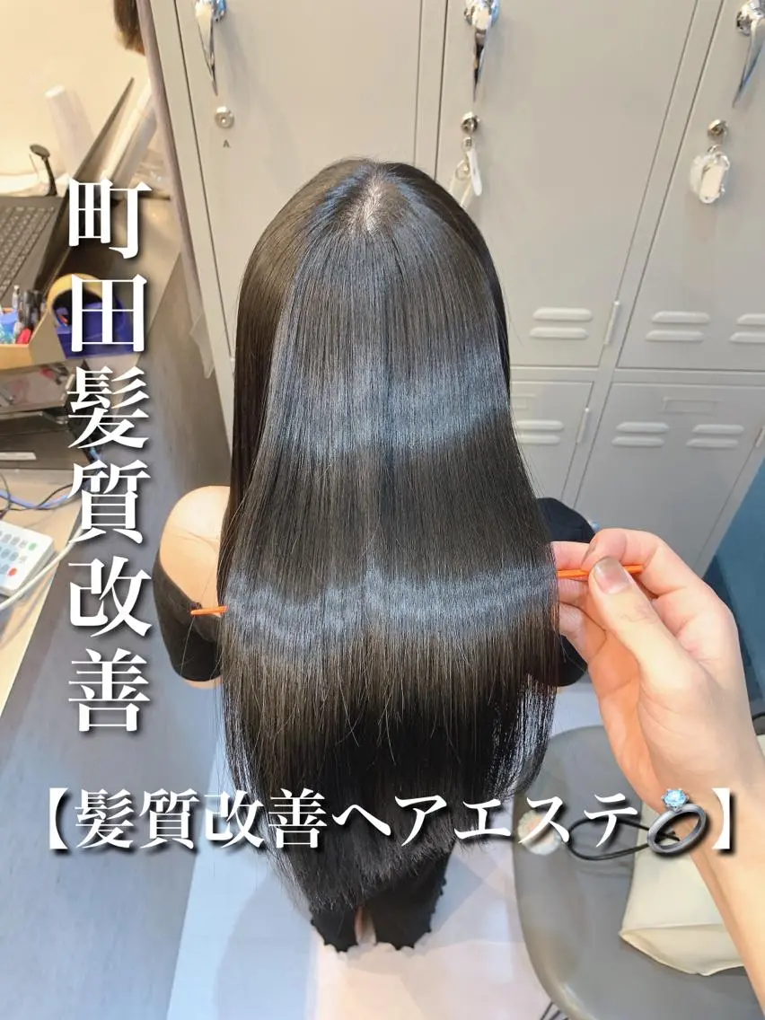 セミロング カット ヘアカラー 縮毛矯正 トリートメント 〜貴女の人生に寄り添 う〜オダ　ジュンペイのヘアスタイル