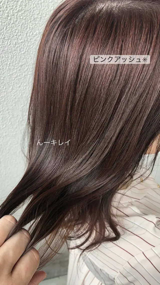 セミロング アッシュ ブリーチ/髪質改善 NYNY大久保のヘアスタイル