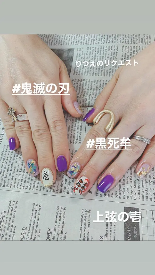ネイル ハンドネイル ハンドケア 森山 舞のネイルデザイン