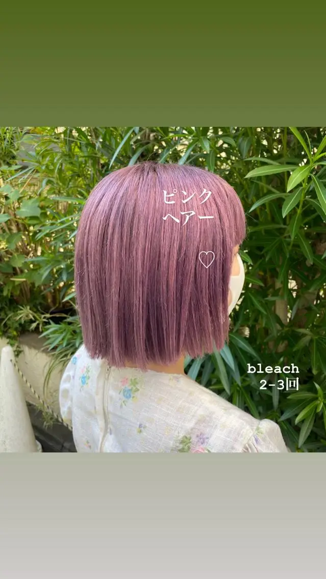 ショート カラー ブリーチ ダブルカラー ピンクカラー エクステ ハイトーン 💭黒崎ハルカのヘアスタイル