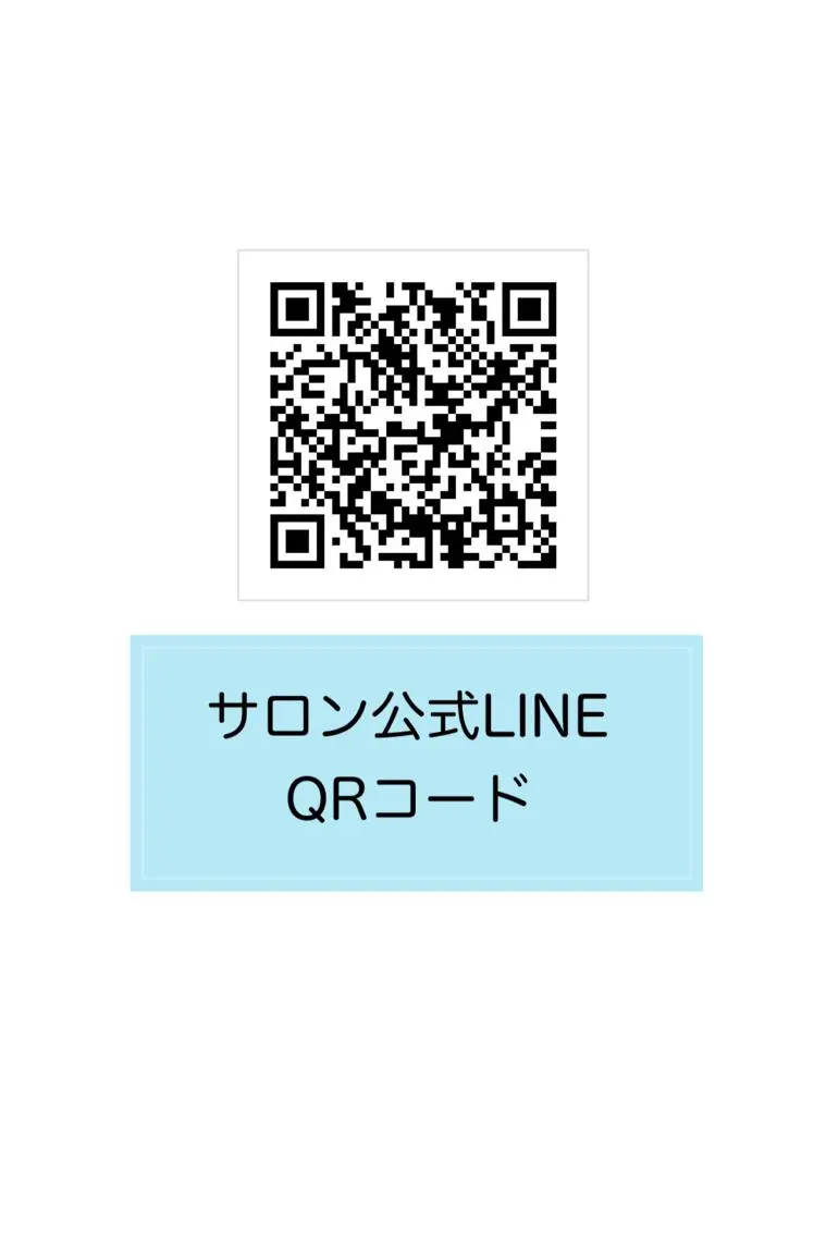 Laki  毛穴ケア とヘッドスパのサロンのエステ・リラクイメージ