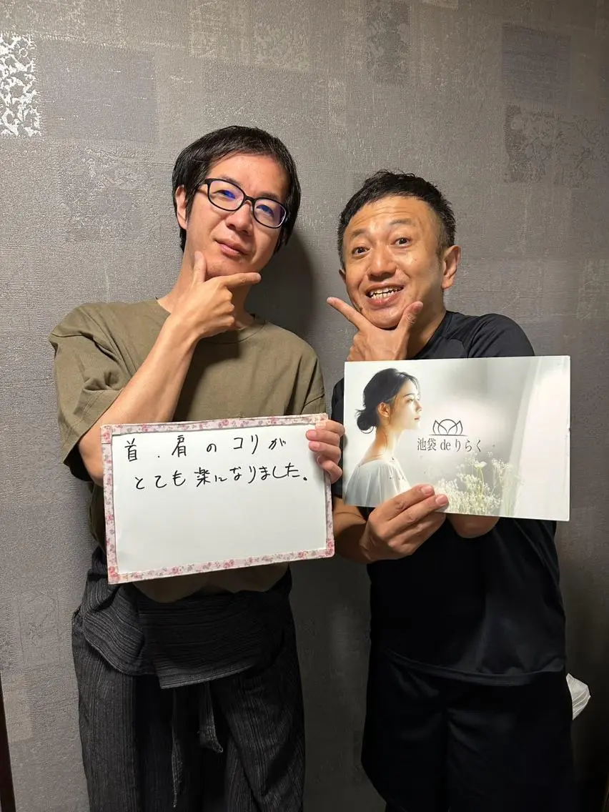 ショート 池袋deりらく 深層筋もみほぐし店のエステ・リラクイメージ