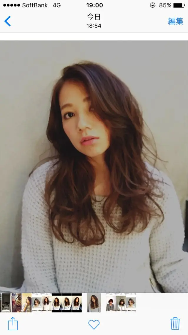 ロング カラー パーマ 沖 宜志のヘアスタイル