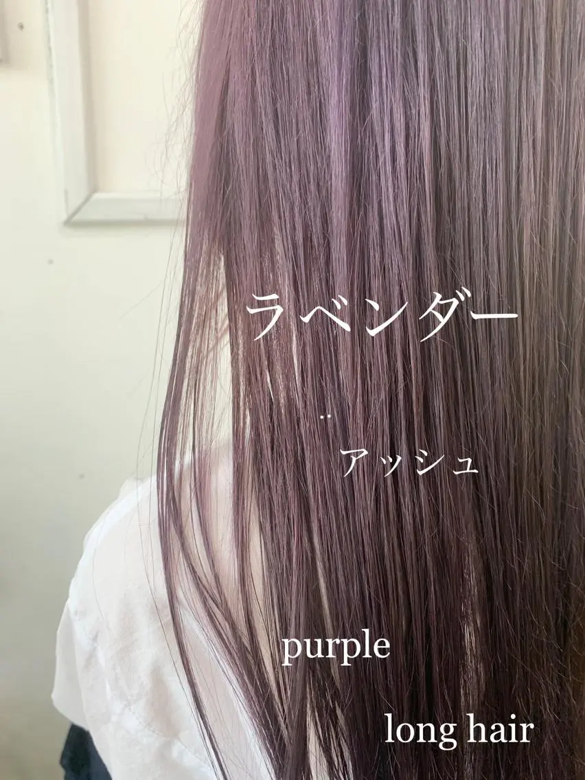 ロング カラー RINKA 琳茄のヘアスタイル