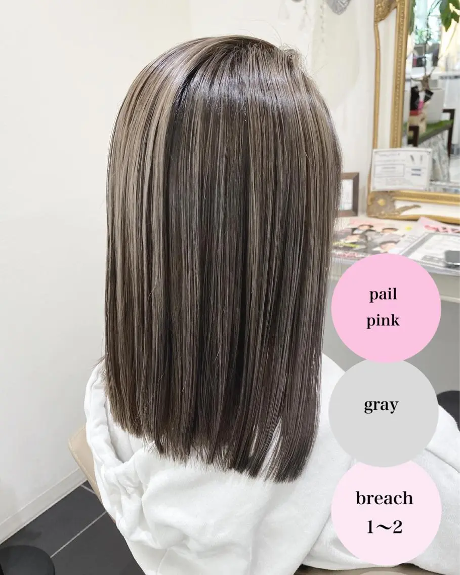 セミロング カラー バレイヤージュ 髪質改善 レイヤーカット カット ヘアカラー トリートメント 山崎俊輔/髪質改善 /バレイヤージュのヘアスタイル