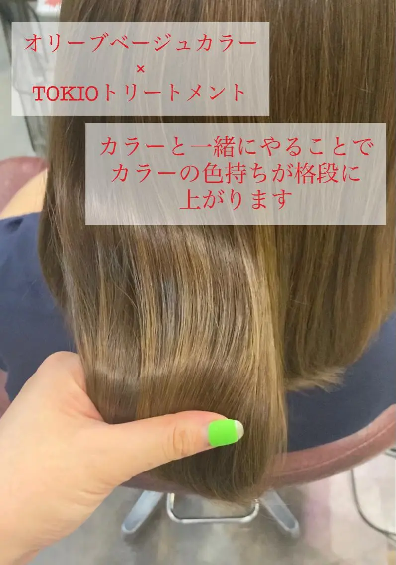 ミディアム カラー ベージュカラー 透明感カラー オリーブベージュ 髪質改善 トリートメント ヘアメイクモデル 募集中💛kinoのヘアスタイル