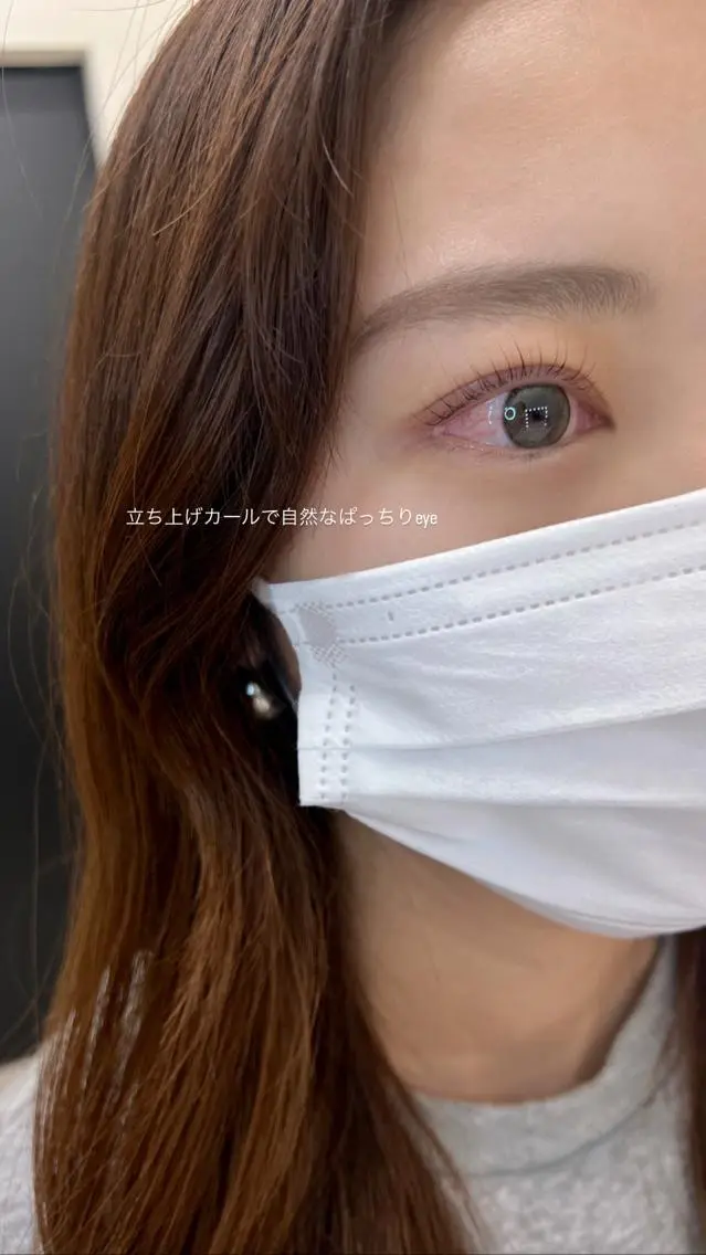 マツエク・マツパ ガレリアアイデザイン KHビル Amoのマツエク・マツパデザイン