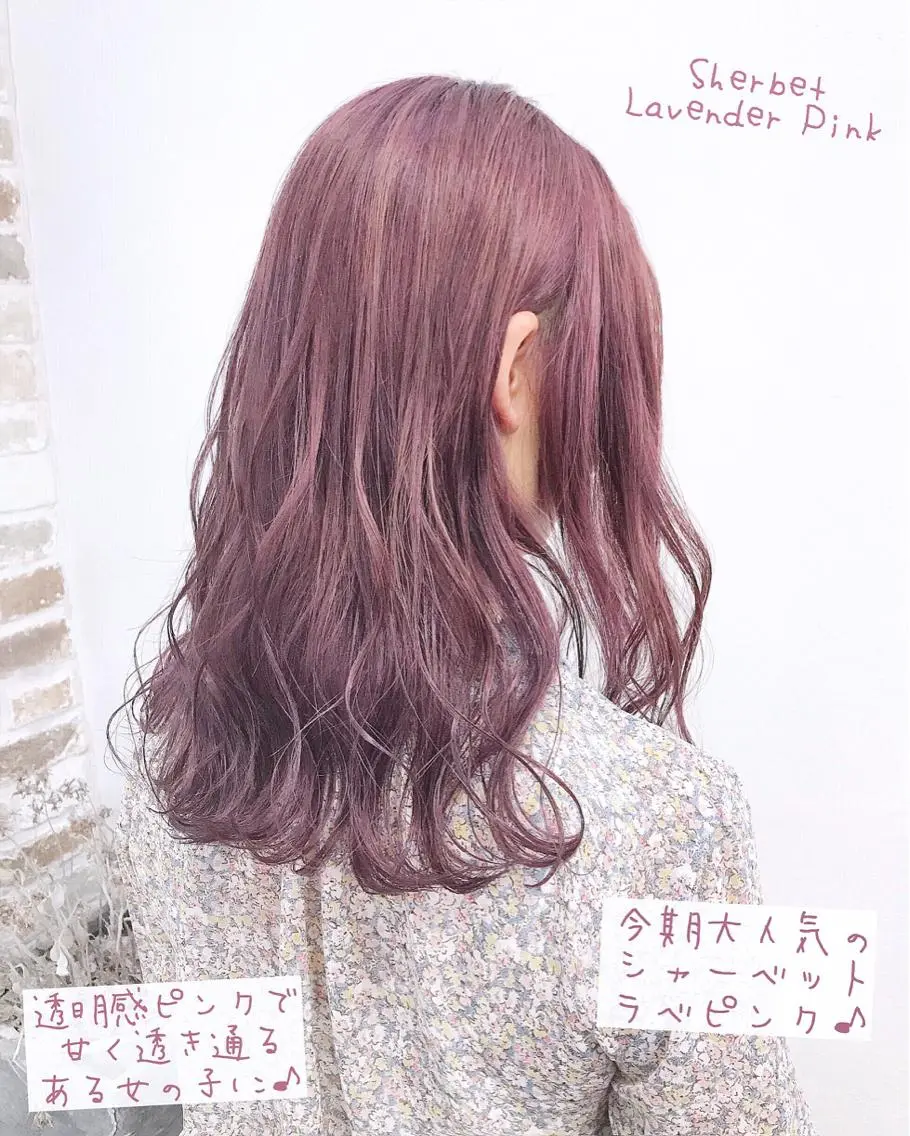 ミディアム カラー トレンドHair🖤 keita🇰🇷のヘアスタイル