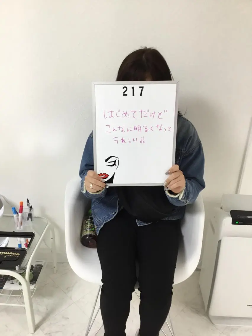217 ホワイトニングルームのエステ・リラクイメージ