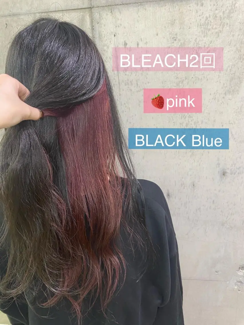 セミロング カラー 舟橋 りんかのヘアスタイル