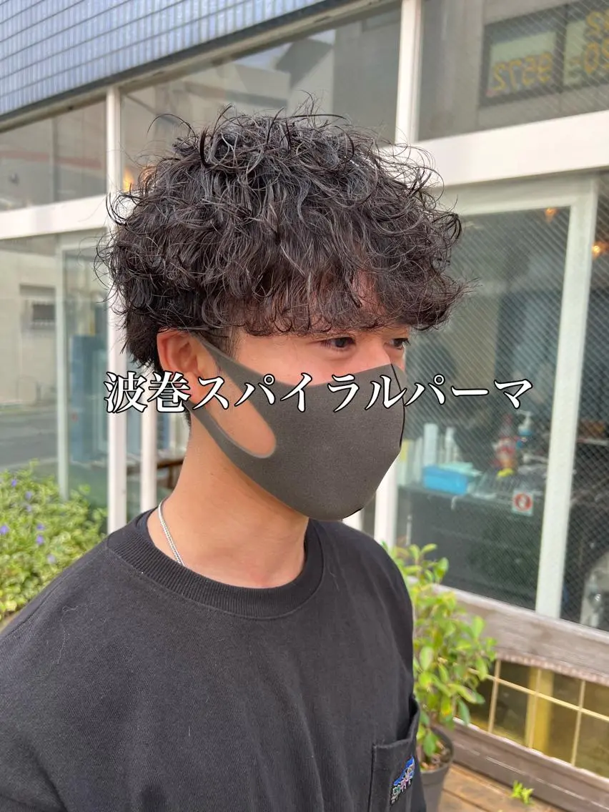 ミディアム ミディアムパーマ カット パーマ バレイヤージュ職人 🔥代表YU-SHIのヘアスタイル