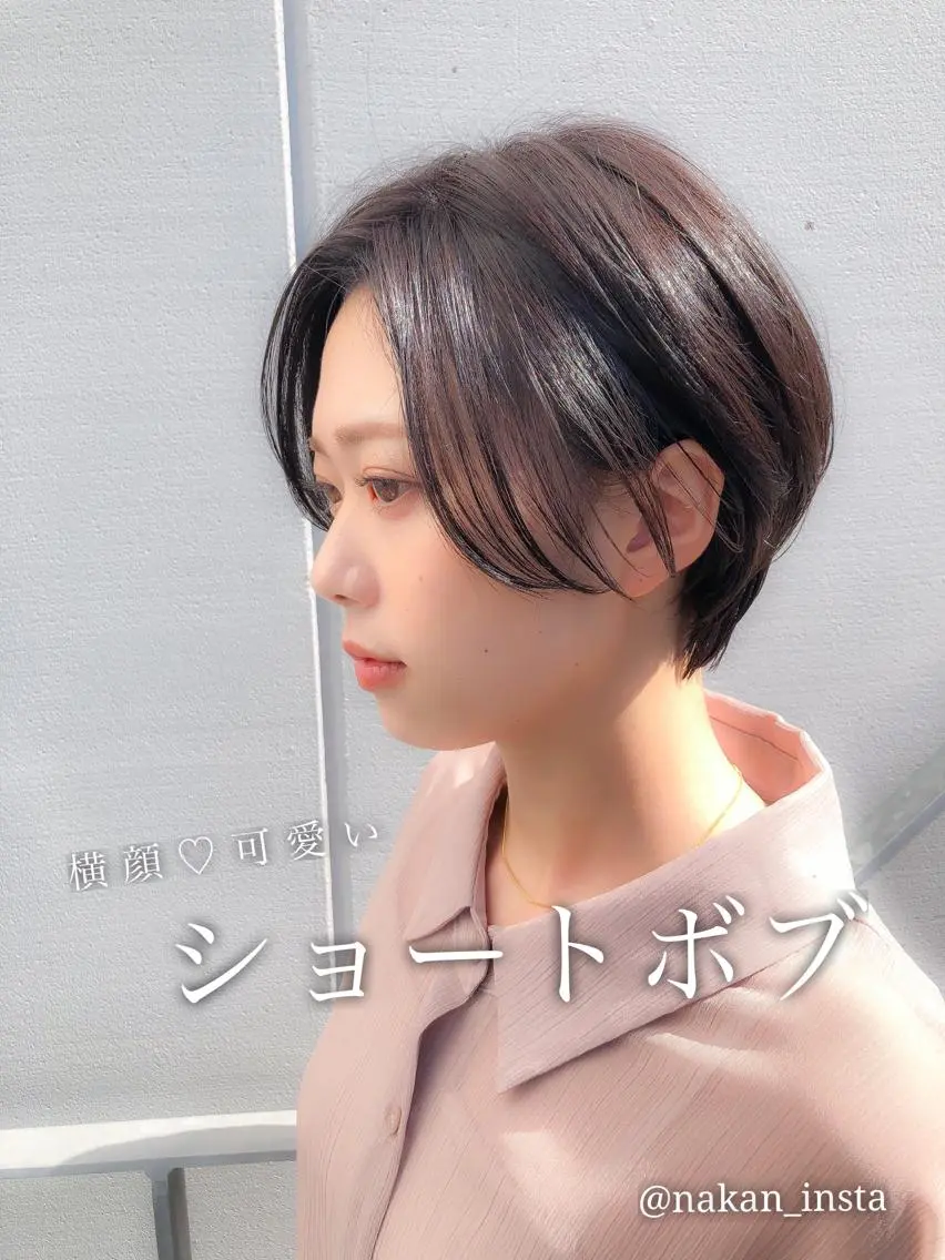ショート カラー ボブ 似合わせカット 顔周りレイヤー/ボブ 銀座✨中野まさひろのヘアスタイル