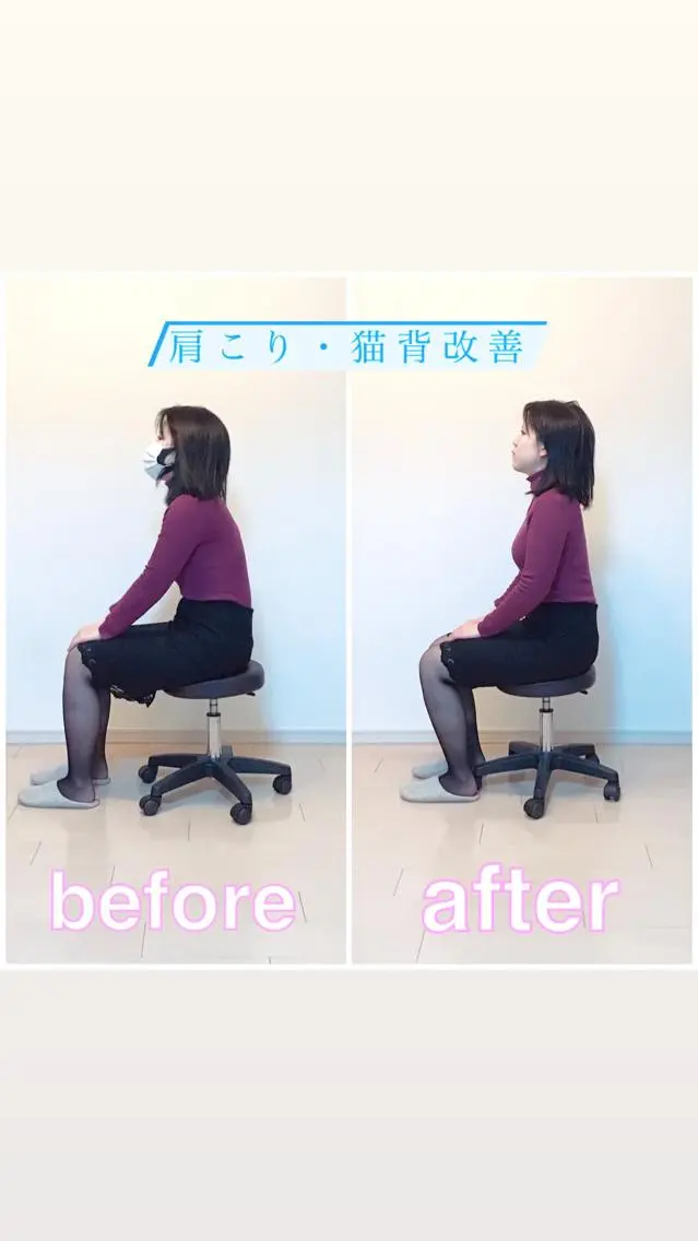 エステ リラク ブライダルエステ 美容整体・筋膜オイルのエステ・リラクイメージ