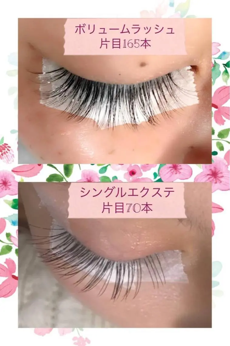 マツエク・マツパ 池袋西口 ボヌールのマツエク・マツパデザイン