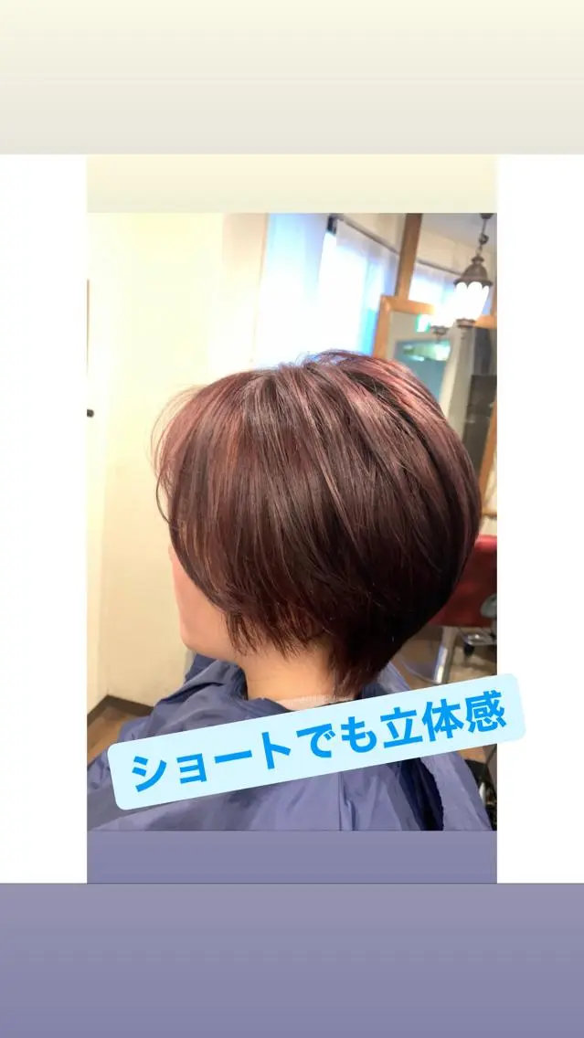 カラー ブリーチ 透明感カラー/ブリー チ無し/瀧田恭平のヘアスタイル