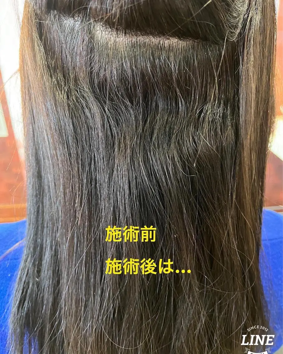 ロング カラー パーマ 縮毛矯正 織田 英之のヘアスタイル