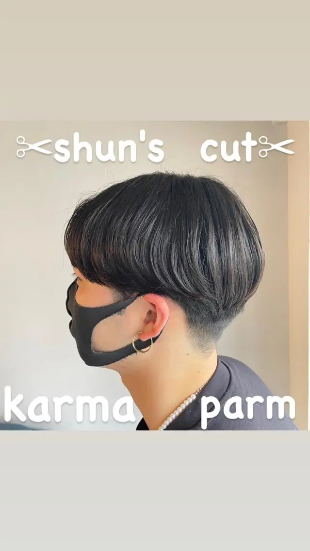 ショート パーマ カット パーマ SHUN札幌 メンズパーマフェードのヘアスタイル