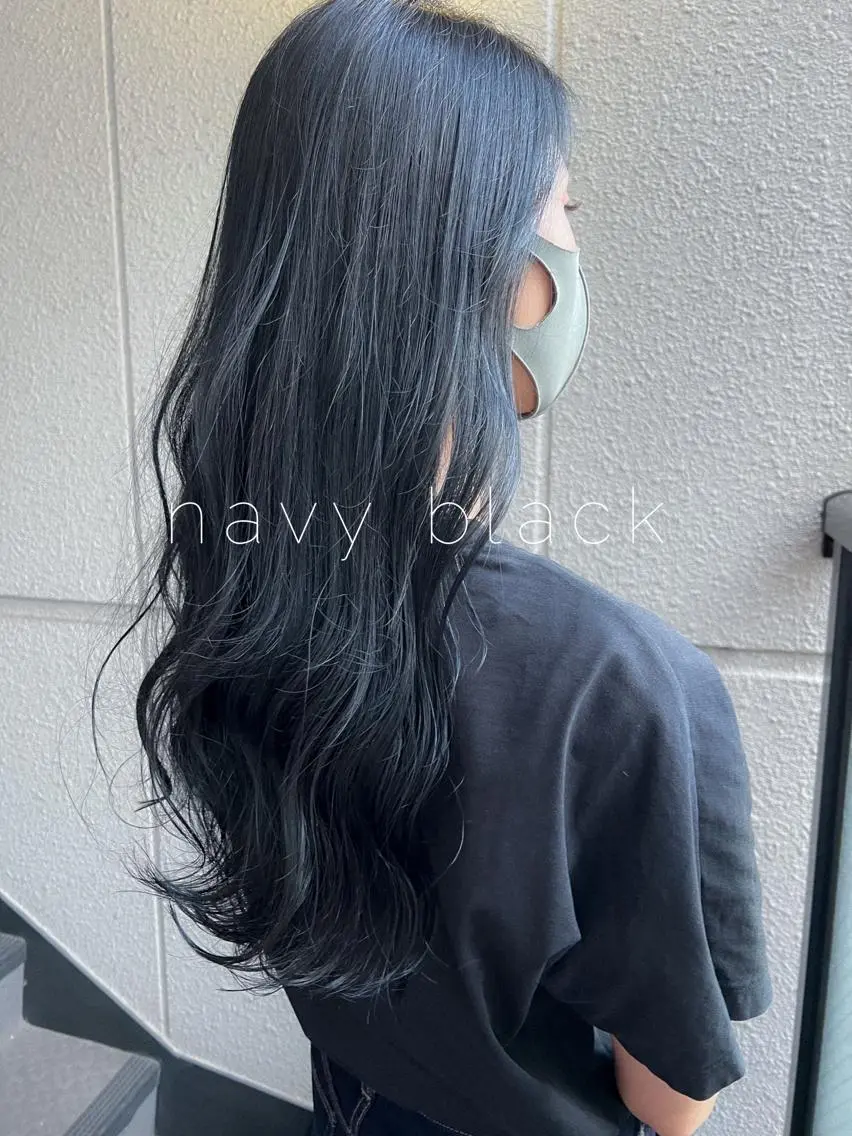 ロング カラー 黒髪 ブリーチ ネイビーカラー ブリーチなしカラー カラーパティシエ facce🌼ikoのヘアスタイル