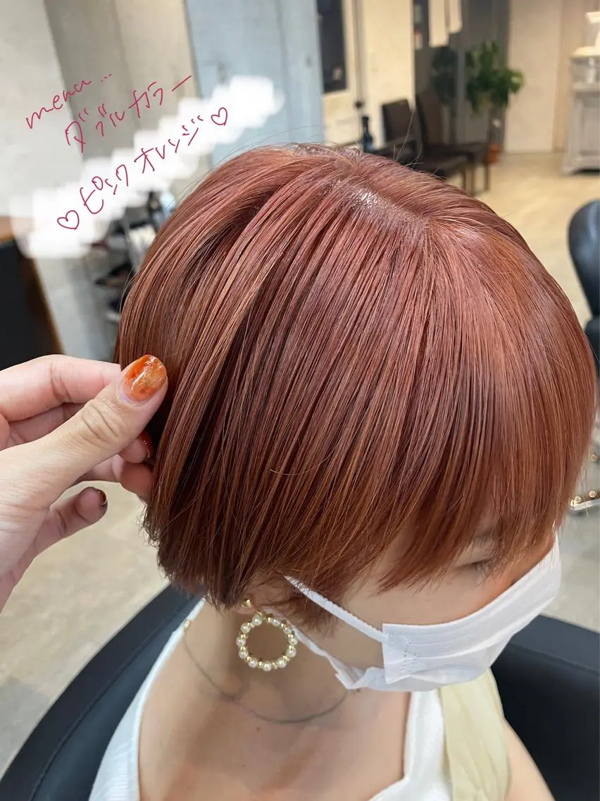 ショート カラー はやしほのか| ヘアセット×カラーのヘアスタイル