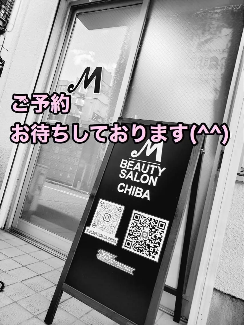 Melty 輝のその他イメージ