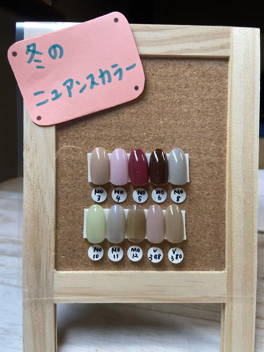 ミディアム ネイル ニュアンスネイル 冬ネイル ネイルサロン ステラのネイルデザイン