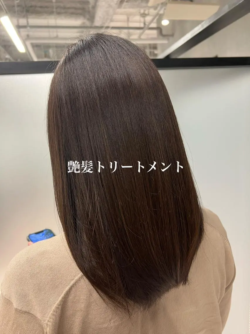 ロング 縮毛矯正　野口 恵のヘアスタイル