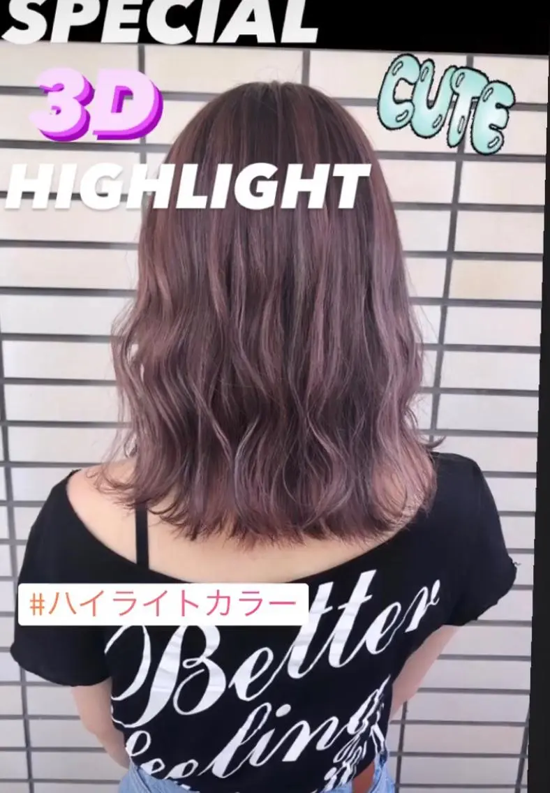 セミロング カラー ハイライトカラー ハイライト 🤍2nd🤍田所 美希のヘアスタイル