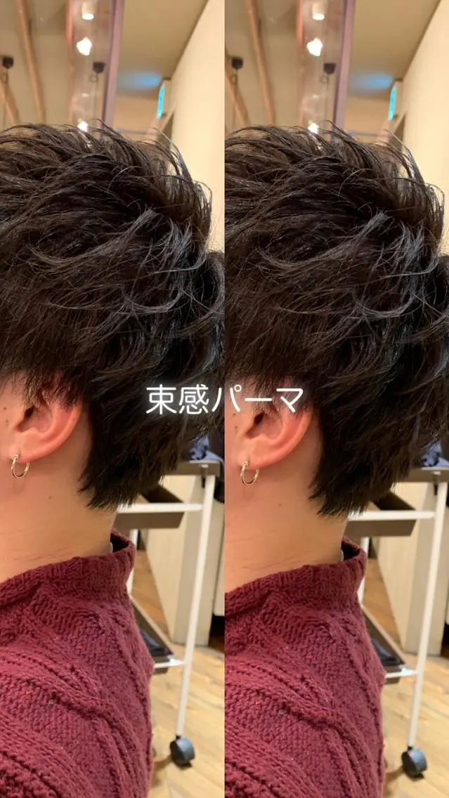 パーマ メンズ 山田 海斗のヘアスタイル